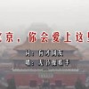 word2020免费版下载